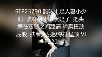 中年壮汉与情人开房，极品巨乳美人妻，睡着了非要吵醒起来做爱，死胖子你干嘛，搞爽了，人妻自己动 第12部！