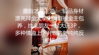 STP29047 重磅作品极品巨乳女神【黎菲儿】午后情色时光~大奶子甩到起飞 VIP0600