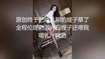 人妻少妇露脸镜头前伺候大哥啪啪给狼友看，小嘴装不下大鸡巴口交，近距离上位无套抽插看逼逼包裹大鸡巴真骚