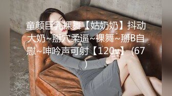 MD-0082_情人節特別篇男女上錯身靈魂交換肉體交合官网秦可欣