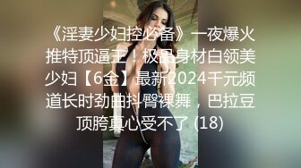 核能重磅 推特大神SOUROU约啪良家人妻系列合集8合1