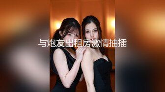 (sex)20230618_气质少妇_17639112