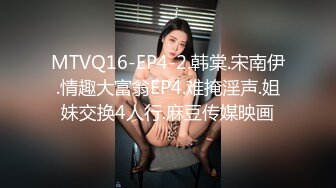 焦点jdsy-068童颜巨乳反差嫩妹