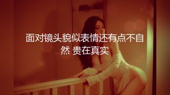 【新速片遞】 ⭐⭐⭐推荐！校花女神又被干了~【来看美女啦】无套内射~爽，柳腰蜜桃臀，还是个无毛白虎，奶子挺漂亮⭐⭐⭐