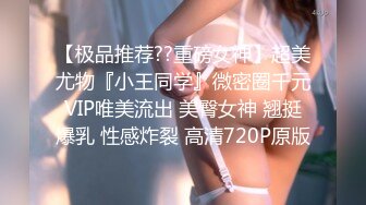 苍老师探花24.10.06 偷拍 网聊奔现 02年白领酒店开房酒后做爱