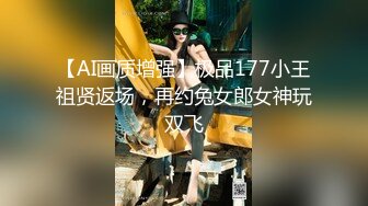 无美颜、无滤镜、纯原版。