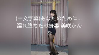 豪乳女神『Diary』淫乱实录 绿帽男友边撸管边看黑丝女友被单男操到高潮