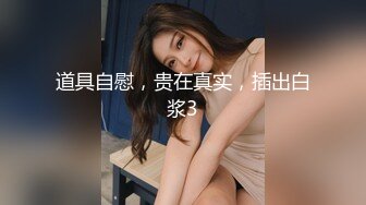 【新片速遞 】 化好妆再操逼！性感极品美女！脱下内裤扭臀，翘起屁股舔屌，椅子上美臀套弄，扭动细腰好骚[1.61G/MP4/02:50:40]