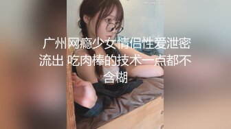 [熟女]麻豆传媒&amp;桃花源联合出品 THY-0002 操翻骚货老师