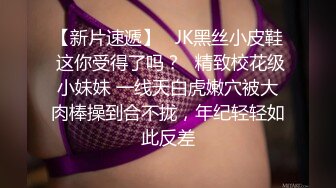 QDYP010.坏坏.趁妻子生病叫了个约啪妹.起点传媒