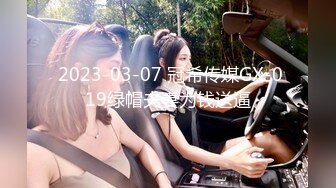 花臂女人果然都爱吃鸡儿