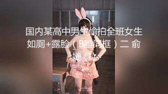 专注人前露出与路人同框美腿女神GI9ZA视图集，公园超市广场哪人多往哪去和老登一起锻炼 (9)