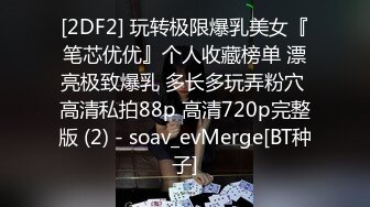 ：最新购买分享海角社区乱伦大神恋母少年新作（比其他帖子贵50%）❤️乱伦妈妈计划50-久别重逢