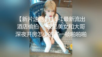 黑丝漂亮少妇被无套输出 连续操喷抽搐了 最后撅着屁屁后入猛怼内射