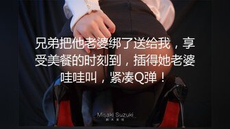 【迷奸睡奸系列】 迷奸极品大奶美少妇 肥美的奶子与粉逼，毫无知觉从床上艹到圆桌上 (1)