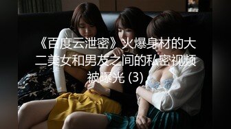 STP32487 星空无限传媒 XKQP41 痴女嫂嫂垂涎健硕小叔 季妍希