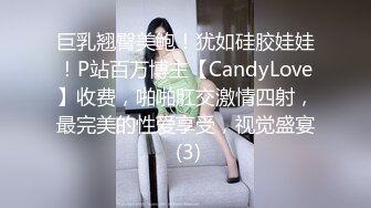 美女露天吃鸡 快点射吧 年轻人怎么刺激怎么来 晚上跑老居民区弄堂吃棒棒