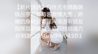 【自整理】Farfallasexwife222  喝尿 户外3P 朋友的妻子很玩儿得开 黑丝诱惑 暴力深喉  【NV】 (77)