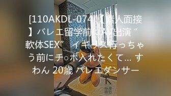 413INSTC-297 【アイドル系J2】part2 ○袋でナンパした双子系 天使ちゃんをヤリ部屋に連れ込みハメ撮り種付け【坂道顔の超美人ちゃんx2】