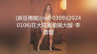 【無碼】FC2-PPV 1053785 超妖艶グラマラス美女23歳NO1