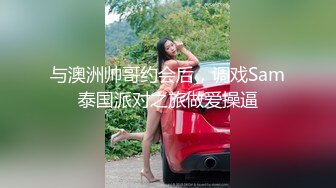 长途客车上阿姨一边露奶子一边服务乘客倒水