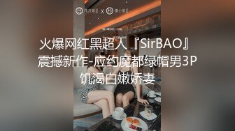 反差婊女神 极品母狗长腿黑丝骚货御姐 美杜莎 人妻肉偿还债 狗链淫穴侍奉爆乳肉便器 内射中出尤物