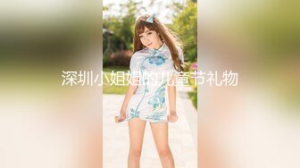 《重磅泄密》PUA大佬约炮24岁诊所工作良家人妻骚婊说肉棒比她老公的大无套内射