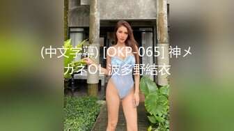 【新片速遞】 2024年5月泡良大神【looks哥】极品人妻少妇，背着老公约炮，还挺漂亮，干完还要回去给老公做饭呢！[1.32G/MP4/15:06]