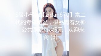 小哥发现妈妈的秘密??冒充（照骗）小鲜肉勾引妈妈乱伦