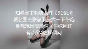  诗书饱腹经论的小师妹，柔软的身体，做爱实在是太爽了，捏着可以出水那种，叫床声似鸟鸣 青翠