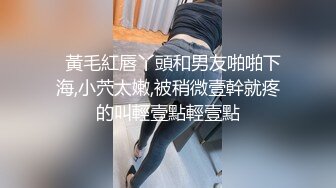 高颜值气质女神堕落在人间的尤物 ▌园丽丽▌性感睡裙极度诱惑