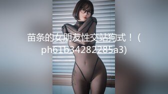  仙女姐姐完美大秀，享受小哥的精油按摩后伺候他，胸推乳交交大鸡巴舔菊花