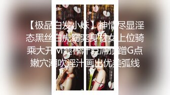 核弹！姐妹网吧勾搭~20小时~【大大蜜桃】无套啪啪~推油，男的边扣边日，真TM爽！~