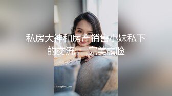 【新片速遞】 《台湾情侣泄密》请朋友帮忙重灌电脑要小心❤️台妹 贷视频被曝光