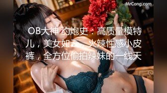 深入性感兔女郎嫩穴 高跟黑丝制服诱惑甜美脸颊 顶宫抽射鲜嫩白虎 极品翘臀肏翻少女