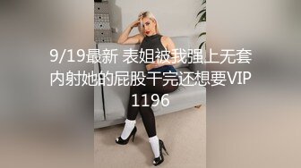 泉州女私信