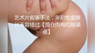 抖音网红巨乳骚货【李雅】首次4P解禁！三个男人轮流操 比岛国AV还给力