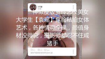 第一次上传老婆喜欢坐上面