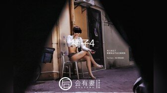 2022-7-4【真夫妻換妻探花】互換4P激情淫亂，女仆裝黑絲襪，女女舌吻調情