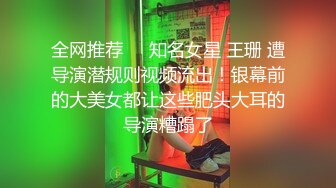 -华人网黄刘玥闺蜜「Fanny Ly」「李月如」OF私拍 华人姑娘伺候白人爸爸