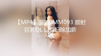 国产AV 葫芦影业 HLW003 电竞欲女