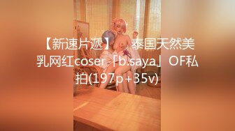 强烈推荐！Twitter极品纹身女神反差婊Itsmukkk福利视图合集[110P+41V/1.63G]