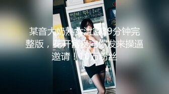 【核弹❤️爆乳女神】91情深叉喔✿ 巨乳反差女神双重人格 可爱冷艳淫荡酮体 紧致软嫩蜜穴 榨汁内射爽到双腿都在抖