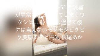 《顶级重磅??模特泄密》性感长腿女神PANS【小颖】早期大尺度私拍人体~火力全开~三点全露~掰穴特写212P 1V