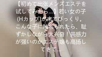 (中文字幕)淫語で誘う寸止め焦らし痴女～僕を生殺しにして愉しむ家を探しに夫婦でやってきた奥さん～ 佐々木あき