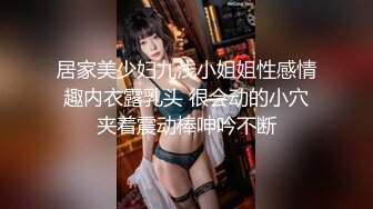 按摩师的魔爪抚摸着客人胸肌和大腿,然后到乳头和睾丸....(上) 