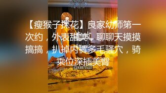 黑丝大奶美眉 小穴淫水超多 被大洋吊操了逼润滑了鸡鸡再爆菊花 无套内射