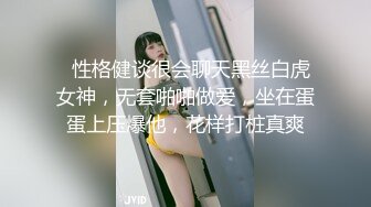 臀波绵绵