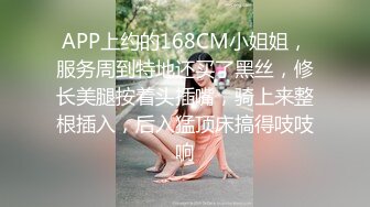 7/18最新 女厕全景后拍几个穿着比较洋气年轻美眉尿尿VIP1196