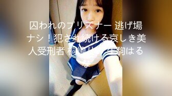 重磅福利极品颜值的国模美女-于子涵与大长屌摄影师沙发无套啪啪 美 真的美 看得心动